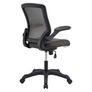 Veer Mesh Office Chair
