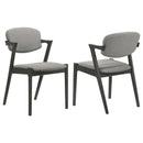 Stevie Dining Arm Chair - Michael's Discount Furniture