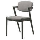 Stevie Dining Arm Chair - Michael's Discount Furniture