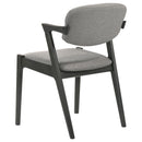 Stevie Dining Arm Chair - Michael's Discount Furniture