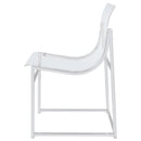 Adino Dining Side Chair - Michael's Discount Furniture