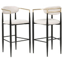 Tina Bar Chair - Michael's Discount Furniture