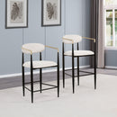 Tina Bar Chair - Michael's Discount Furniture