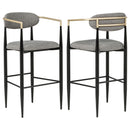 Tina Bar Chair - Michael's Discount Furniture