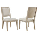 Trofello Dining Side Chair - Michael's Discount Furniture
