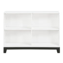 1450WH-16-Office Bookcase - Michael's Discount Furniture