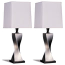 Keene Table Lamp Set - Michael's Discount Furniture