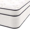 Jenna 14" Full Innerspring Mattress