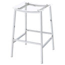 Jovani Bar Stool - Michael's Discount Furniture