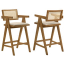 Kane Bar Chair - Michael's Discount Furniture