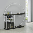 Risley Wine Cabinet with LED Lighting - Michael's Discount Furniture