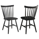 Hollyoak Dining Side Chair - Michael's Discount Furniture