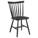 Hollyoak Dining Side Chair - Michael's Discount Furniture