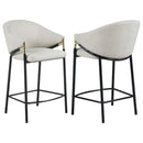 Chadwick Counter Chair - Michael's Discount Furniture