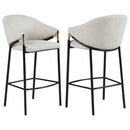 Chadwick Bar Chair - Michael's Discount Furniture