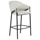 Chadwick Bar Chair - Michael's Discount Furniture
