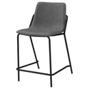 Earnest Counter Chair - Michael's Discount Furniture