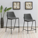 Earnest Counter Chair - Michael's Discount Furniture