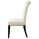 Alana Dining Side Chair - Michael's Discount Furniture