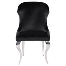 Cheyanne Dining Side Chair - Michael's Discount Furniture