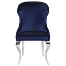 Cheyanne Dining Side Chair - Michael's Discount Furniture