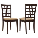 Kelso Dining Side Chair - Michael's Discount Furniture