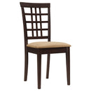 Kelso Dining Side Chair - Michael's Discount Furniture