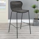 Mckinley Bar Chair - Michael's Discount Furniture