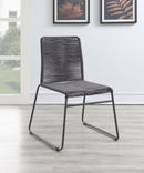 Jerome Dining Side Chair - Michael's Discount Furniture