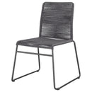 Jerome Dining Side Chair - Michael's Discount Furniture