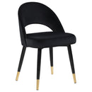 Lindsey Dining Side Chair - Michael's Discount Furniture