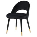 Lindsey Dining Side Chair - Michael's Discount Furniture