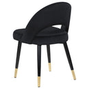 Lindsey Dining Side Chair - Michael's Discount Furniture