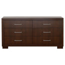 Jessica Bedroom Set - Michael's Discount Furniture