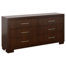 Jessica Bedroom Set - Michael's Discount Furniture