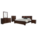 Jessica Bedroom Set - Michael's Discount Furniture