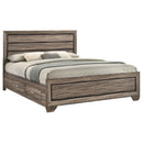 Kauffman Panel Platform Storage Bed - Michael's Discount Furniture