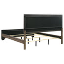 Kauffman Panel Bed - Michael's Discount Furniture