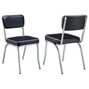 Retro Dining Side Chair - Michael's Discount Furniture