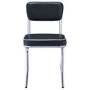 Retro Dining Side Chair - Michael's Discount Furniture