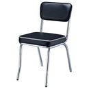 Retro Dining Side Chair - Michael's Discount Furniture