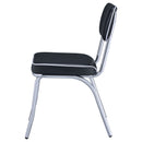 Retro Dining Side Chair - Michael's Discount Furniture