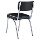 Retro Dining Side Chair - Michael's Discount Furniture