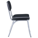Retro Dining Side Chair - Michael's Discount Furniture
