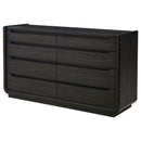 Leandro Dresser - Michael's Discount Furniture