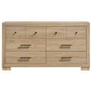 Arielle Dresser - Michael's Discount Furniture