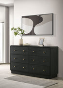 Cavelle Dresser - Michael's Discount Furniture