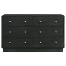 Cavelle Dresser - Michael's Discount Furniture