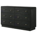 Cavelle Dresser - Michael's Discount Furniture