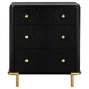 Arini Nightstand - Michael's Discount Furniture